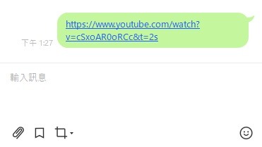 請問我的line最新桌面版(ver 6.0.1.2204)為什麼貼的連結都顯示不出預覽圖呢？