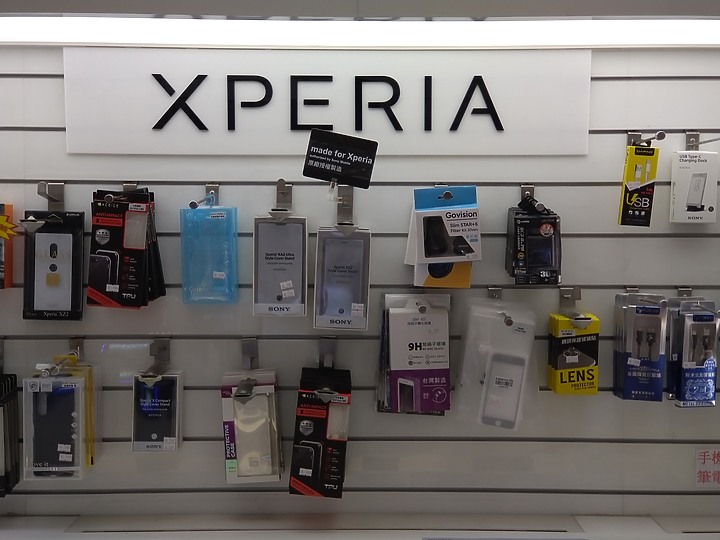 Sony Xperia 10 II 台北八德店拍照測試