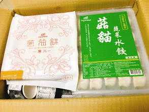 推薦養生的冷凍宅配食品