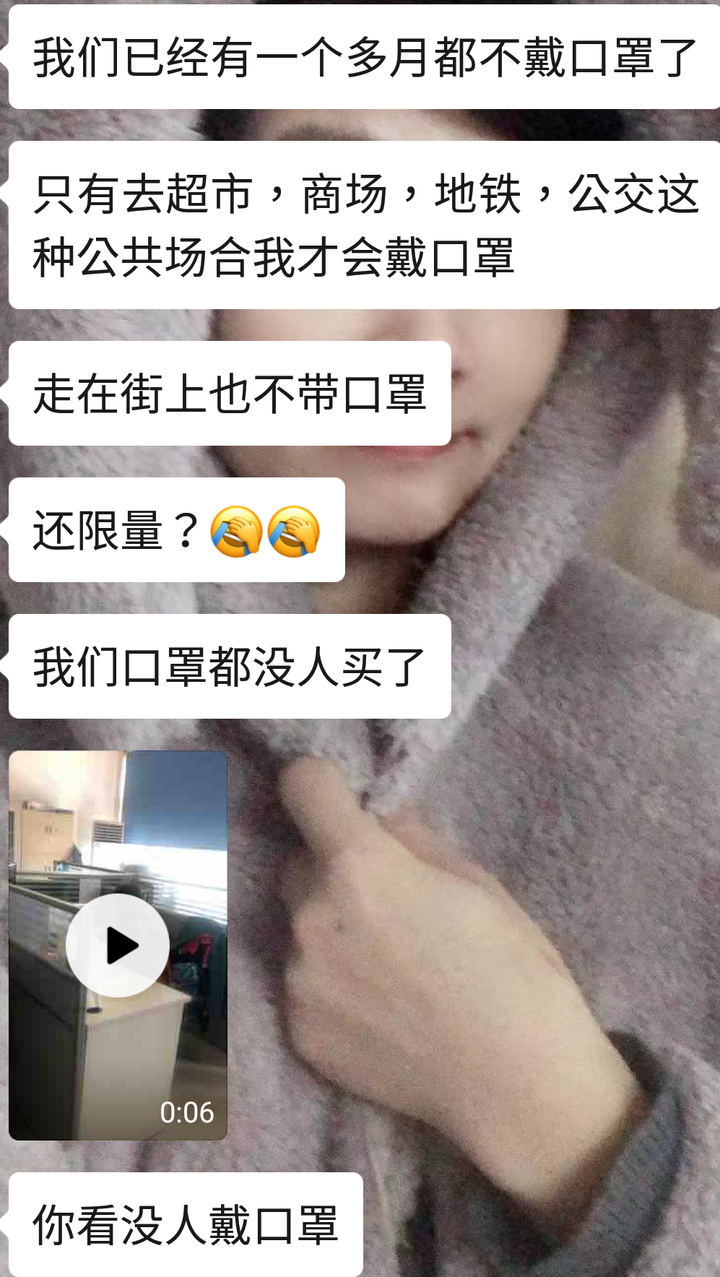 台股全面看多，信不信由你