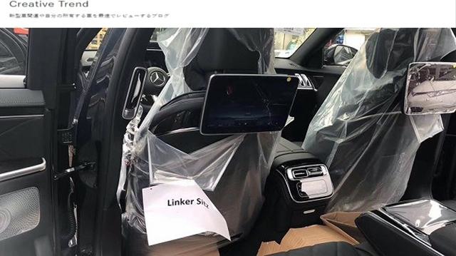 M.Benz 全新世代無偽裝內裝曝光:首搭下一代 C-Class、S-Class!