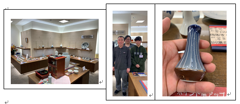 點我看大圖 【收藏迷報到】綺麗人生。收藏日本工藝品紀錄人生和緣份。