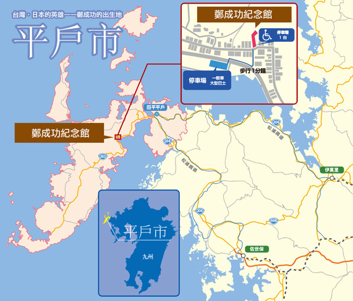 點我看大圖