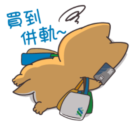 拜託，台股別再漲了...