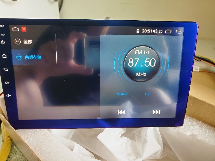 分享安卓導航車機