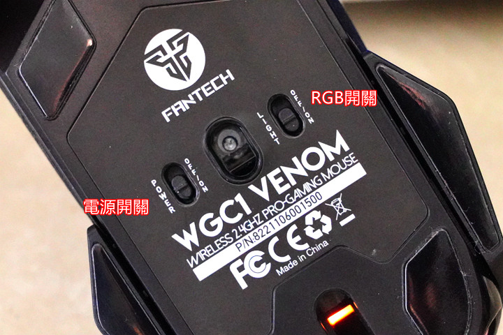 (開箱) FANTECH WGC1 充電式RGB 2.4G無線電競滑鼠