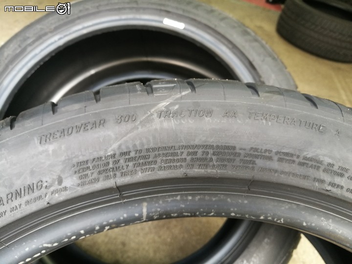 米其林 Pilot Sport 4 S 磨耗測試 ( 36,784公里，下課 )