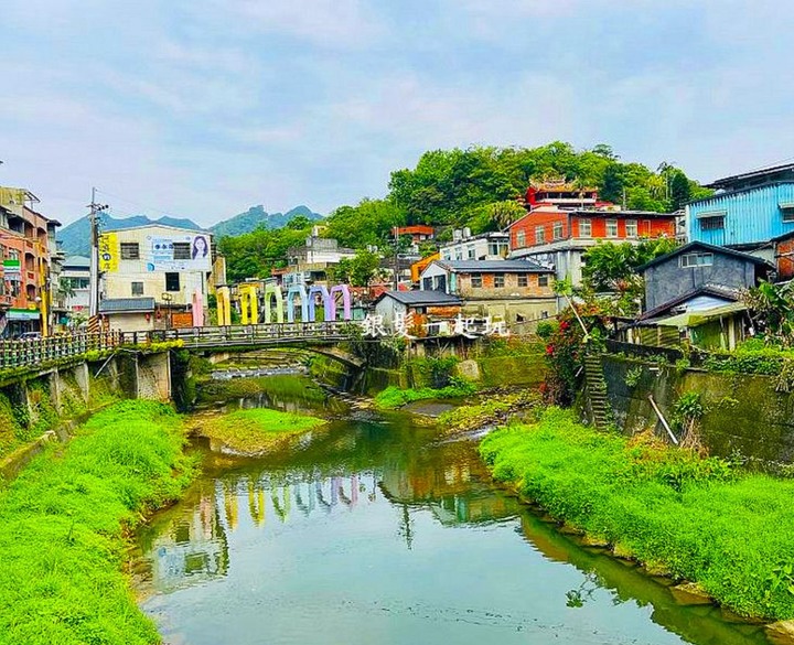 敬老卡坐火車│平溪站:一日遊山城秘境,彩色鳥居共12大特色景點!