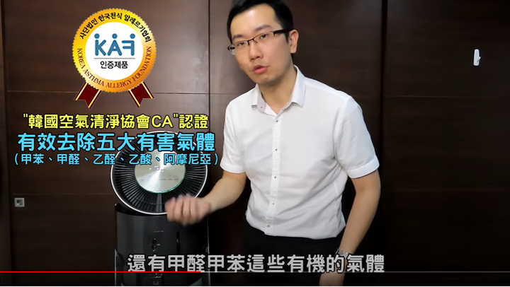 空氣清淨機跟吸塵器能抗過敏嗎?