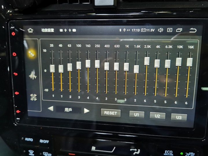 ［改裝文-Part1］Prius 4.5 升級Audison 全音域高音喇叭