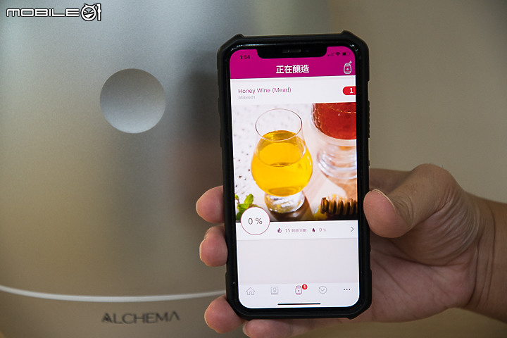 ALCHEMA 釀酒機分享 用科技製造個人風格佳釀