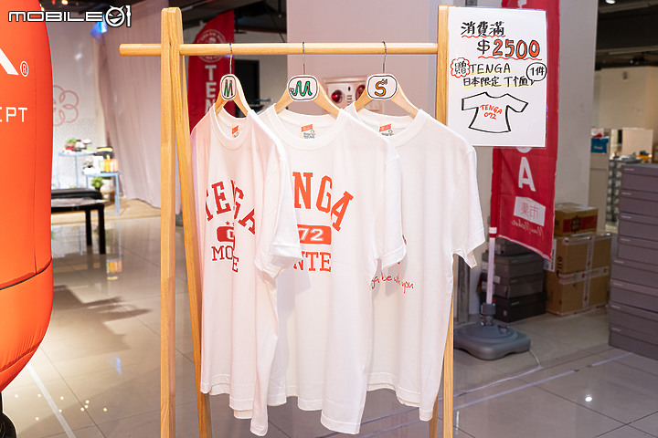 最正統的「購物」體驗！TENGA Mini Market快閃店6/1開催