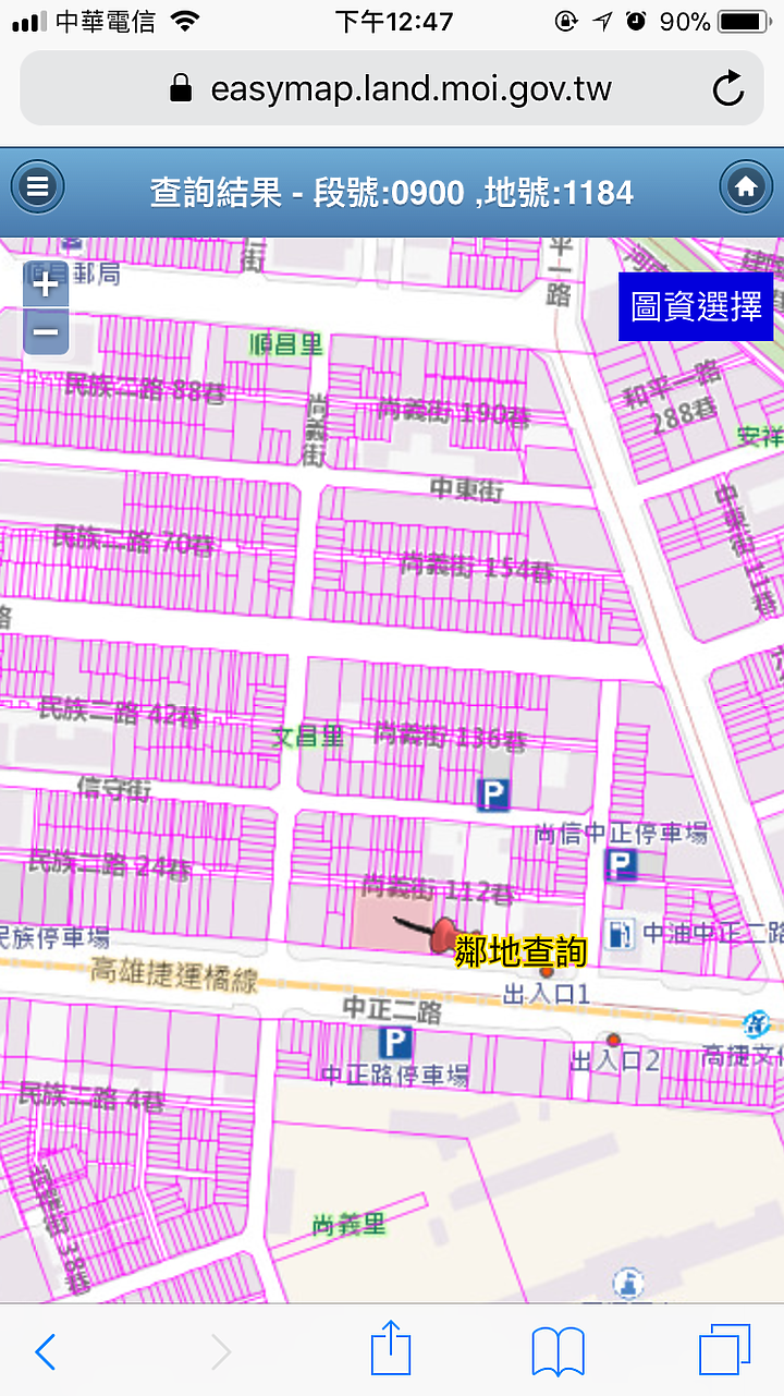 點我看大圖 永信「君峰」土地+建物成本估算