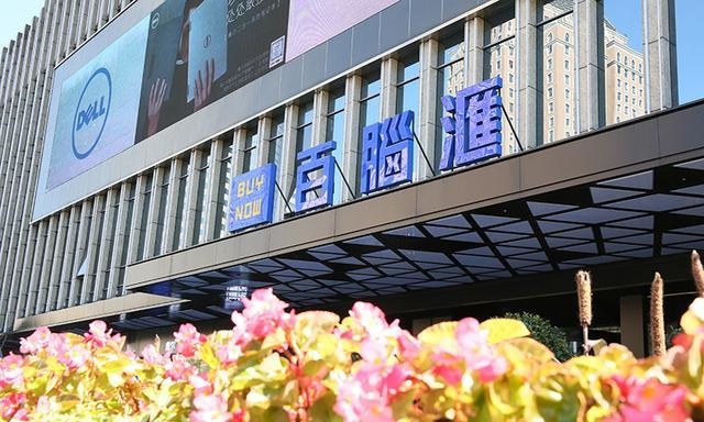 [神龍有感] 筆電不同區域價差的可能原因