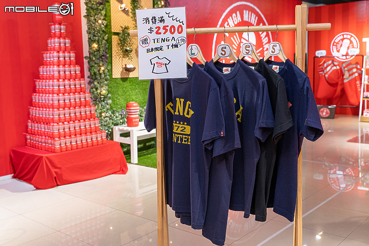 最正統的「購物」體驗！TENGA Mini Market快閃店6/1開催
