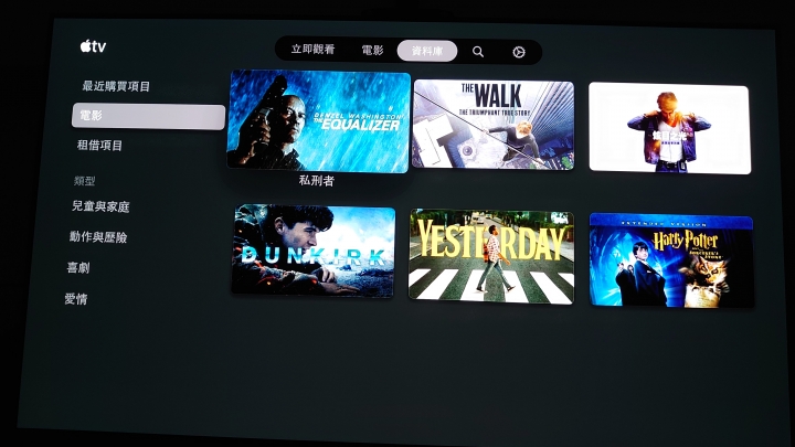 LG OLED55C9使用一週 簡易心得