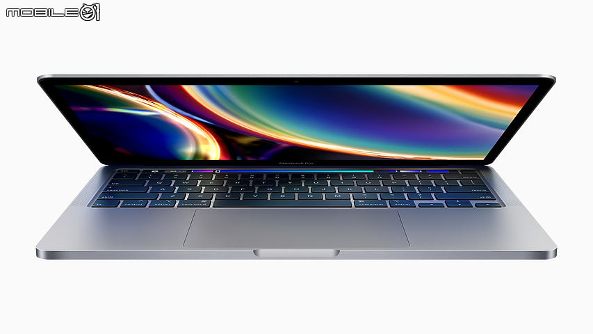 全新鍵盤、雙倍容量與更強效能！ Apple MacBook Pro 13 2020 登場！