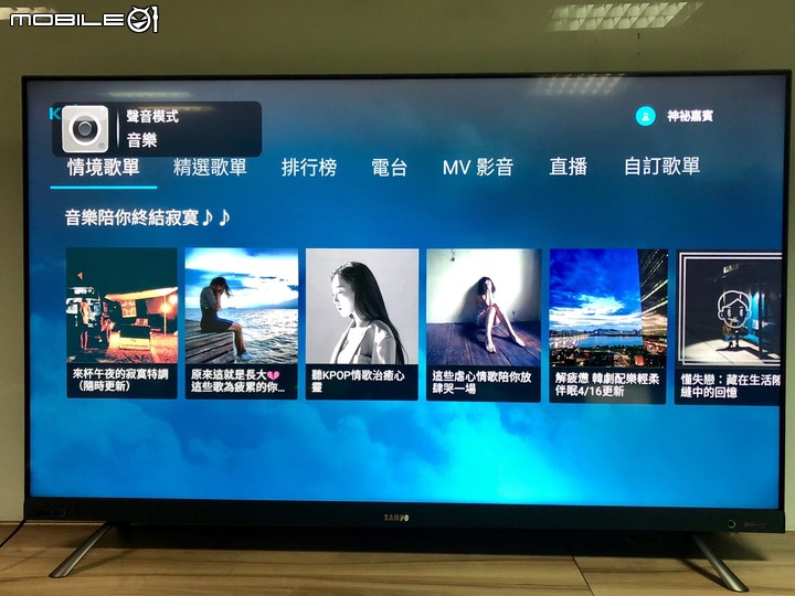 [開箱]4K HDR聲寶新轟天雷!辦公家庭多用途顯示器 顛覆實用新體驗(圖多)