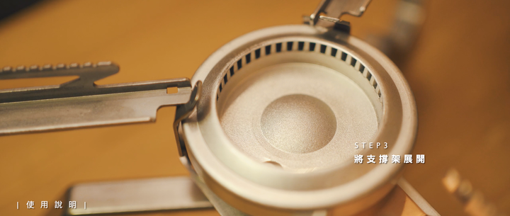 SNOW PEAK GS-600 卡式爐開箱！HOME & CAMP バーナー シルバー