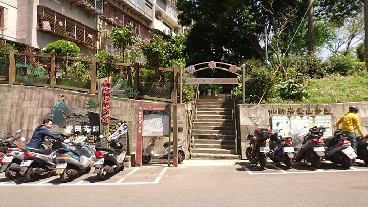 [樂山童盟] [台北文山] 仙跡岩登山步道（景興路243巷登山口-景美山“溪子口山”-麥田山莊登山口）