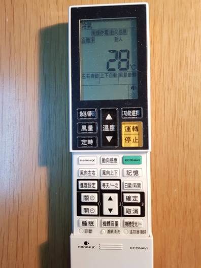 Panasonic PX系列冷暖空調使用近一年分享