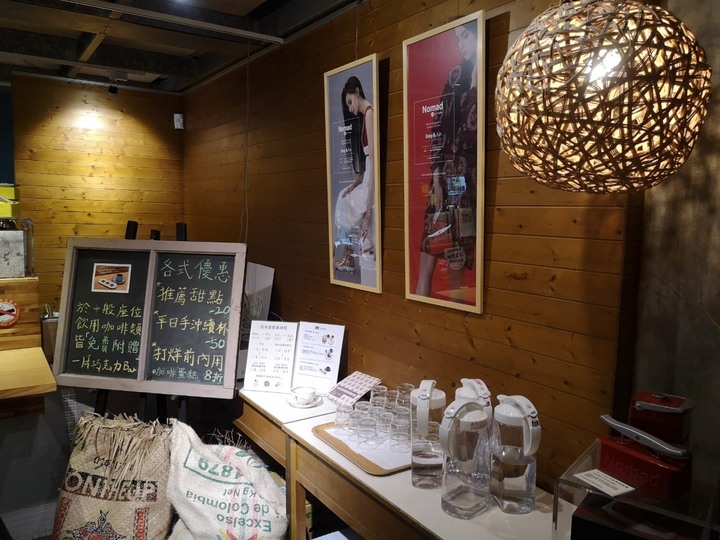 到北投『拾米屋』找巧克力+單品咖啡