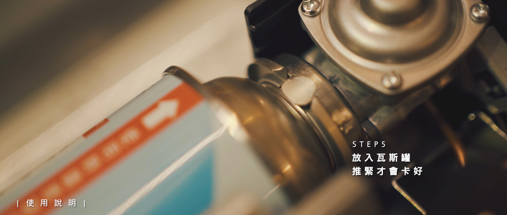 SNOW PEAK GS-600 卡式爐開箱！HOME & CAMP バーナー シルバー