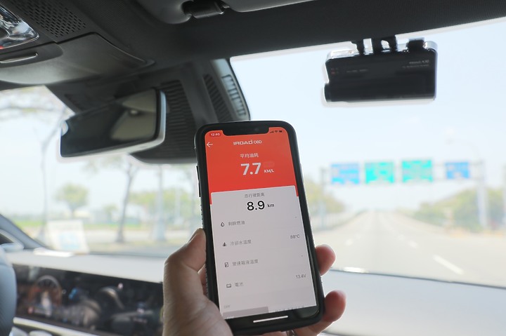 點我看大圖 IROAD X10 4K行車紀錄器開箱分享
