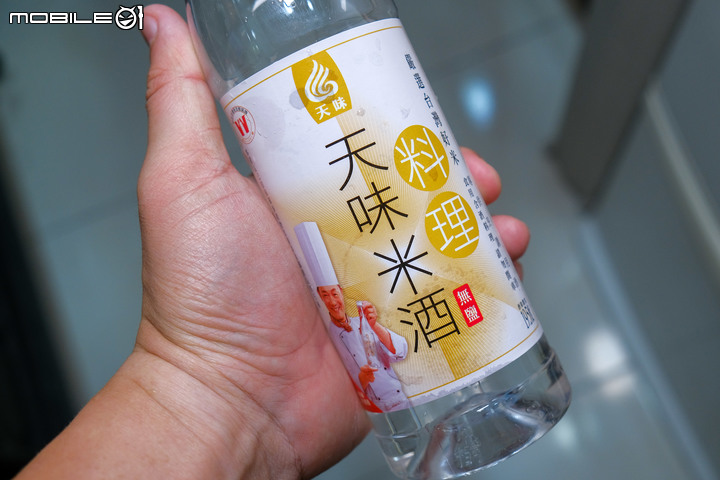 [ 臨時料理 ] 蒜酒蛤蜊 10分鐘就上菜