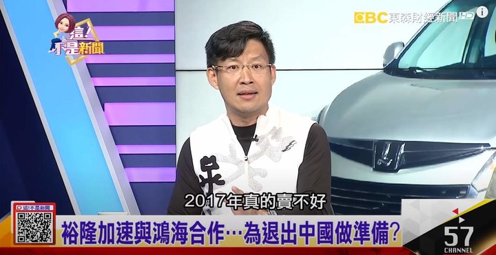 納智捷要退出大陸市場了嗎？？？？？