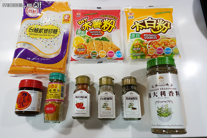 零失敗！「健康小肉丸」多變又簡單~大人小孩都愛吃 料理食譜分享