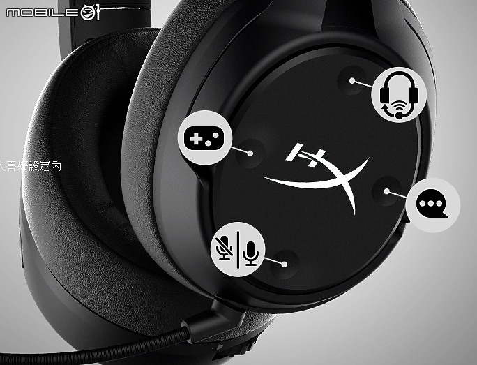 <開箱> 無線拘束 HyperX CLOUD Flight S 7.1 + ChargePlay Base 充電版