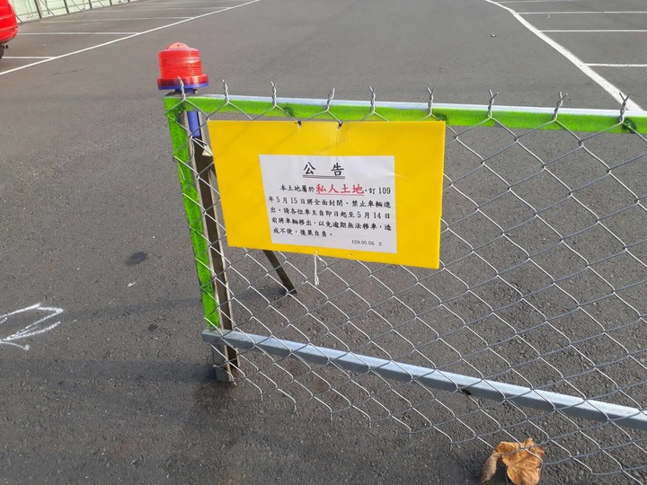 有沒有這4棟別墅的八卦?