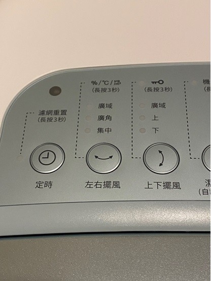 開箱文_SHARP 夏普 10L新衣物乾燥HEPA空氣淨化除濕機 DW-J10FT-W
