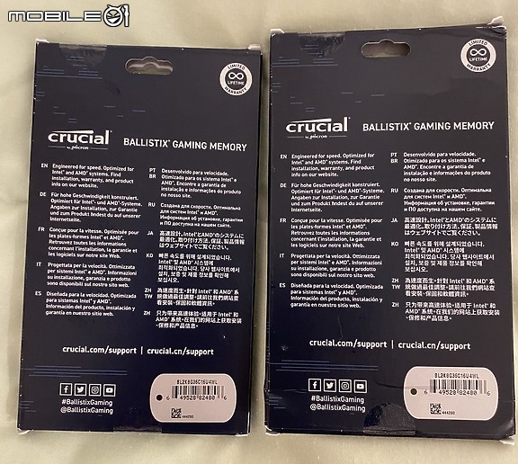 插好插滿 Crucial 美光 Ballistix 簡潔美型 DDR4 RGB