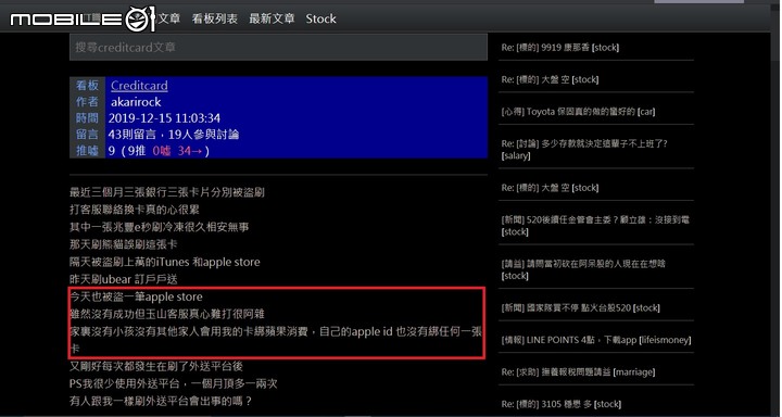 點我看大圖