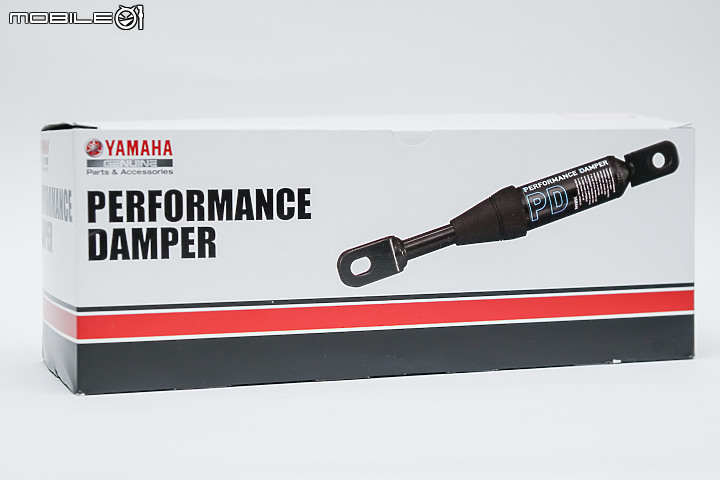 YAMAHA Performance Damper 實車測試 一根棒棒讓旅程更舒適！