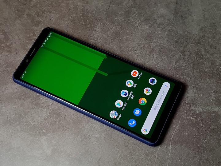開心灑花 Xperia 10 II 今天到手