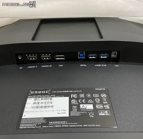 GIGABYTE 技嘉大尺寸 1500R 曲面G32QC 熱騰騰 開~香