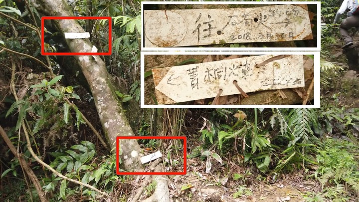 [樂山童盟] [新北平溪] 石筍尖登山步道
