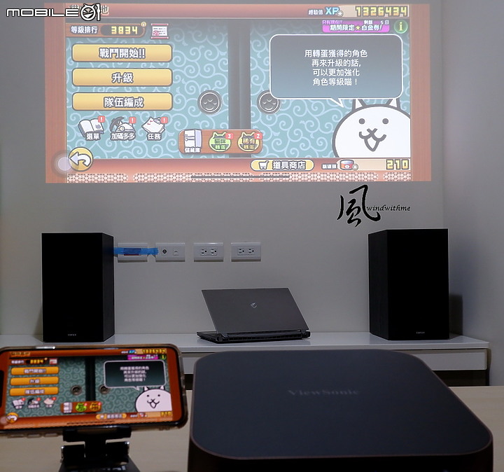 點我看大圖 ViewSonic M2行動商務與家庭娛樂兼具之微型投影機開箱分享