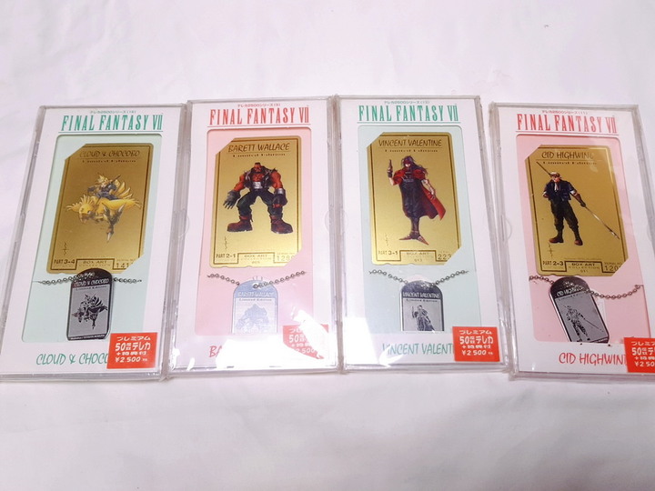 【收藏迷報到】《FINAL FANTASY VII》懷舊，日本電話卡及台灣攻略本。