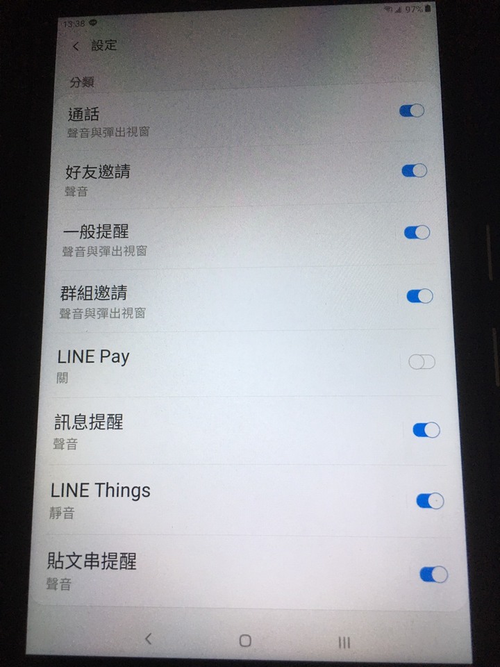 Galaxy Tab A 8.0" (2019) LTE 使用上詢問(line&通話鎖定)