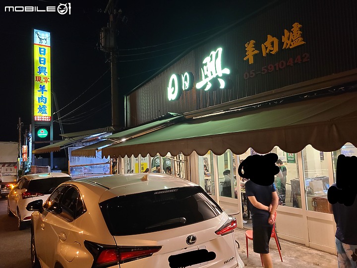 二少爺 不專業 簡配 6天5夜 單車環島遊記