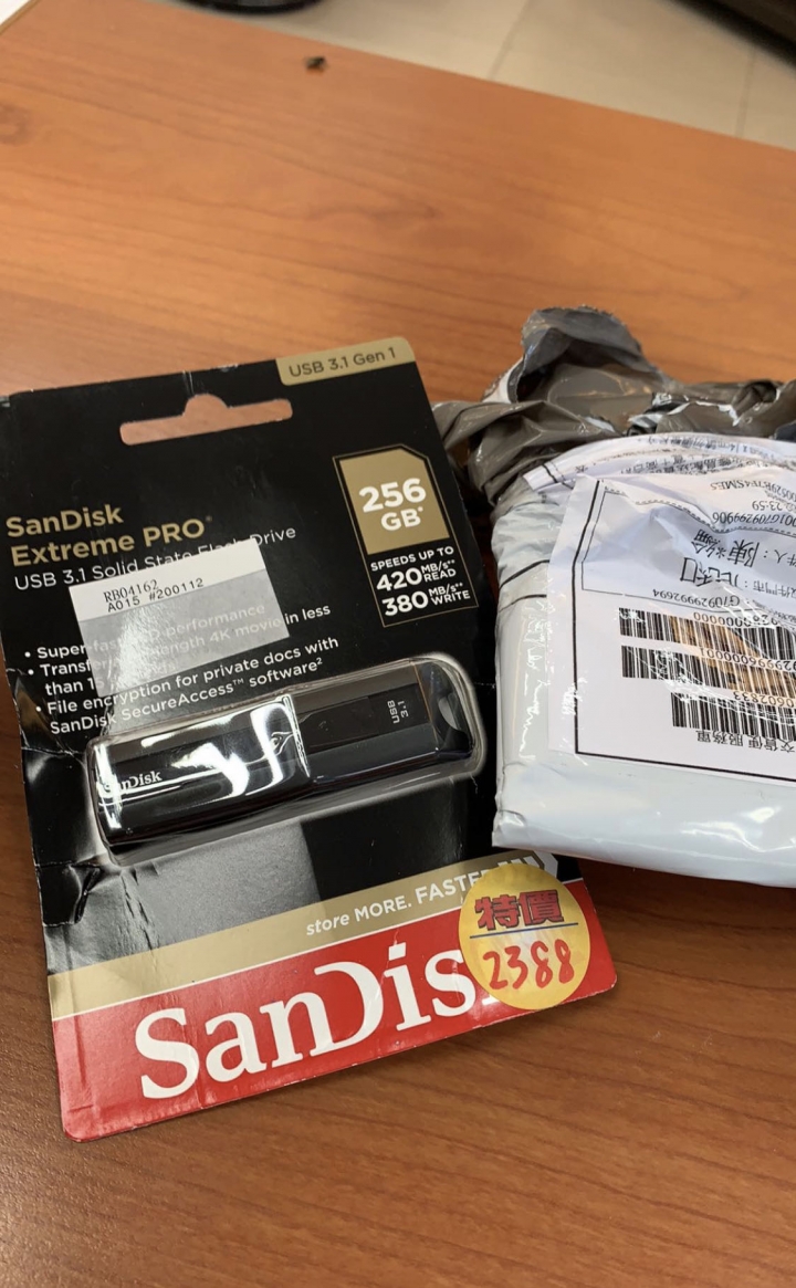 CZ880 滿速 佛心公司！