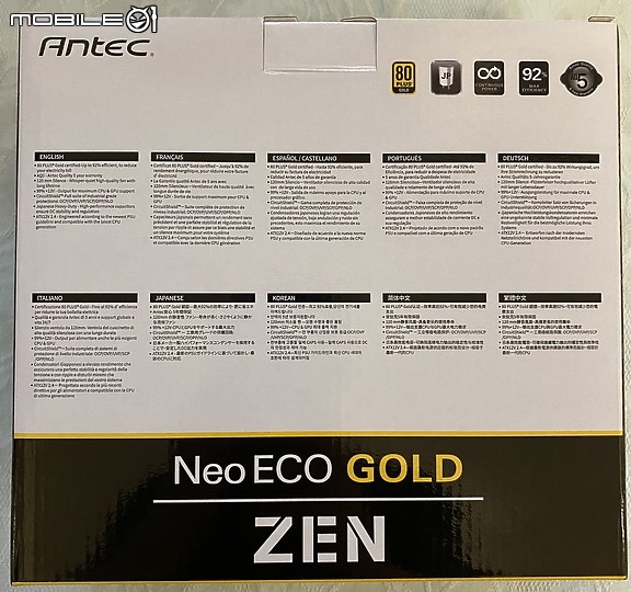CP取向 Antec 直出金牌 NeoEco Zen 高瓦數 700W 簡單開箱
