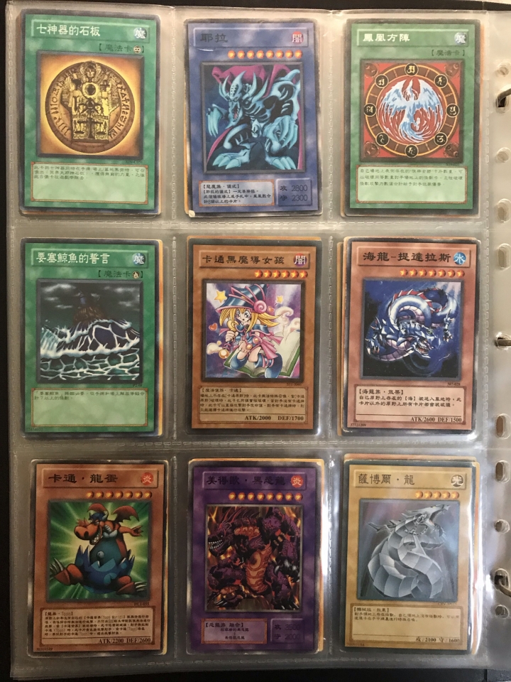 遊戲王卡（含卡冊）