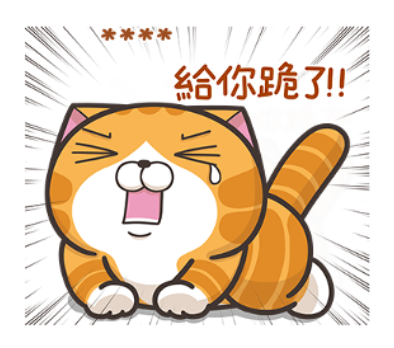 好想買敬鵬....