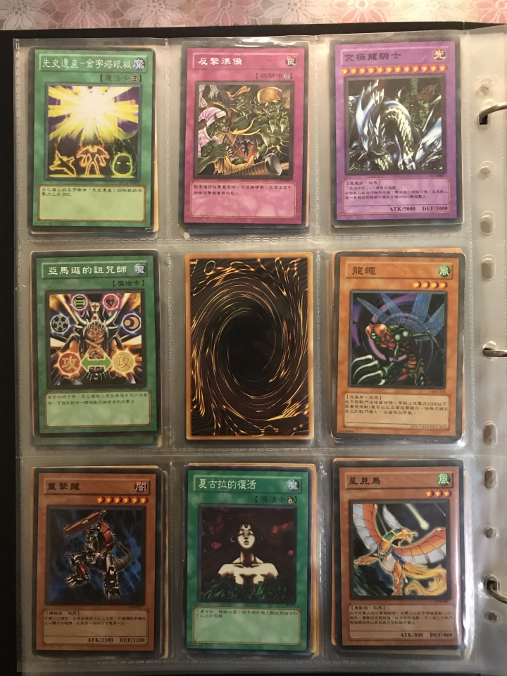 遊戲王卡（含卡冊）