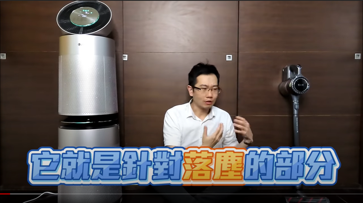 空氣清淨機跟吸塵器能抗過敏嗎?